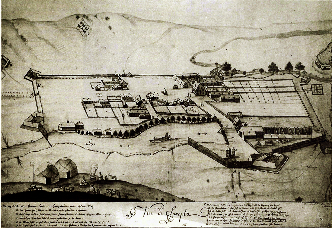 Drawing titled "View of Sarepta" in the biennium 1774-1776. The Volga River is shown at the top of the drawing. Source: QIP.ru