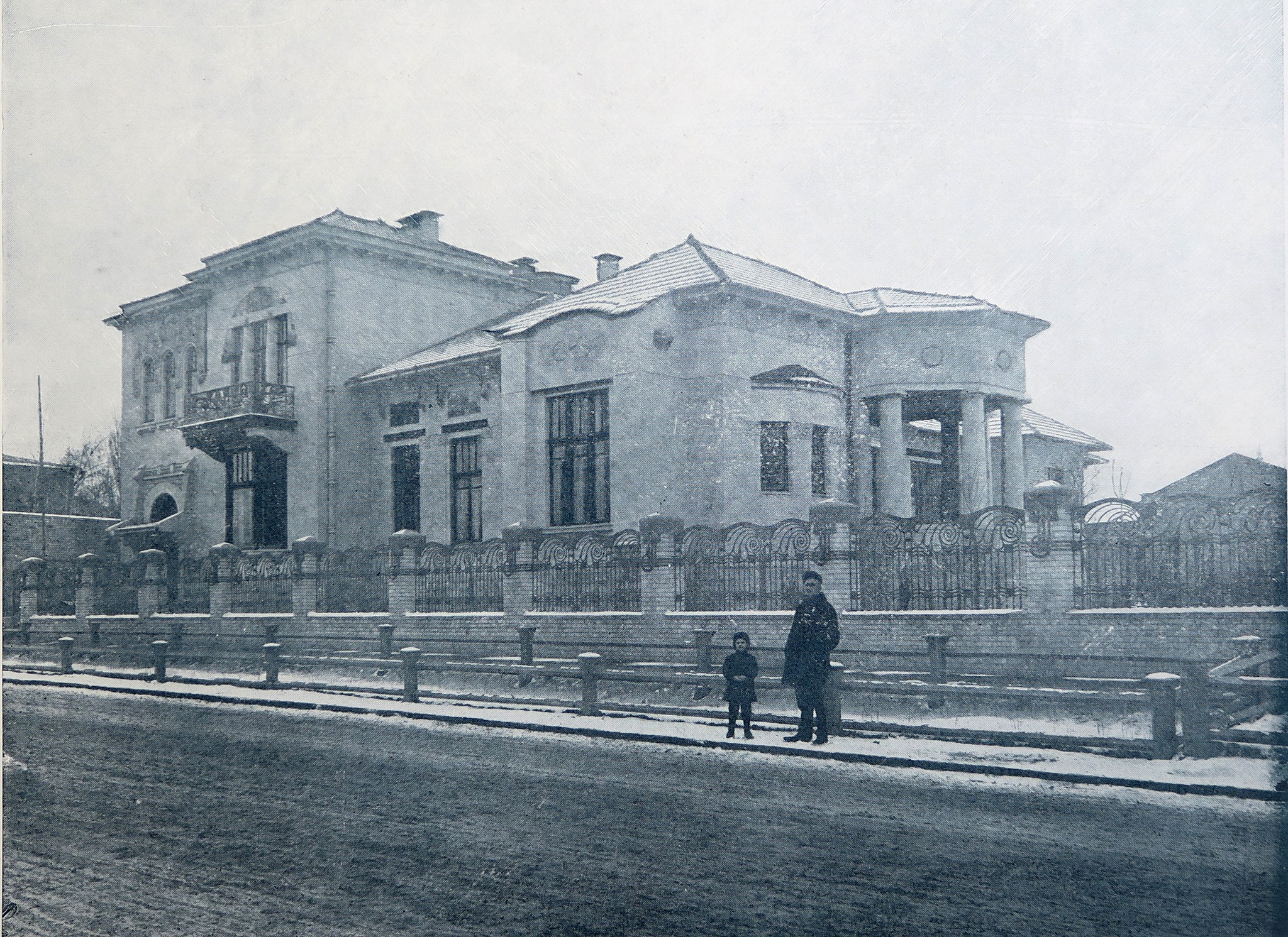 Reineke house in Saratov circa 1910. Courtesy of the Saratov Project.