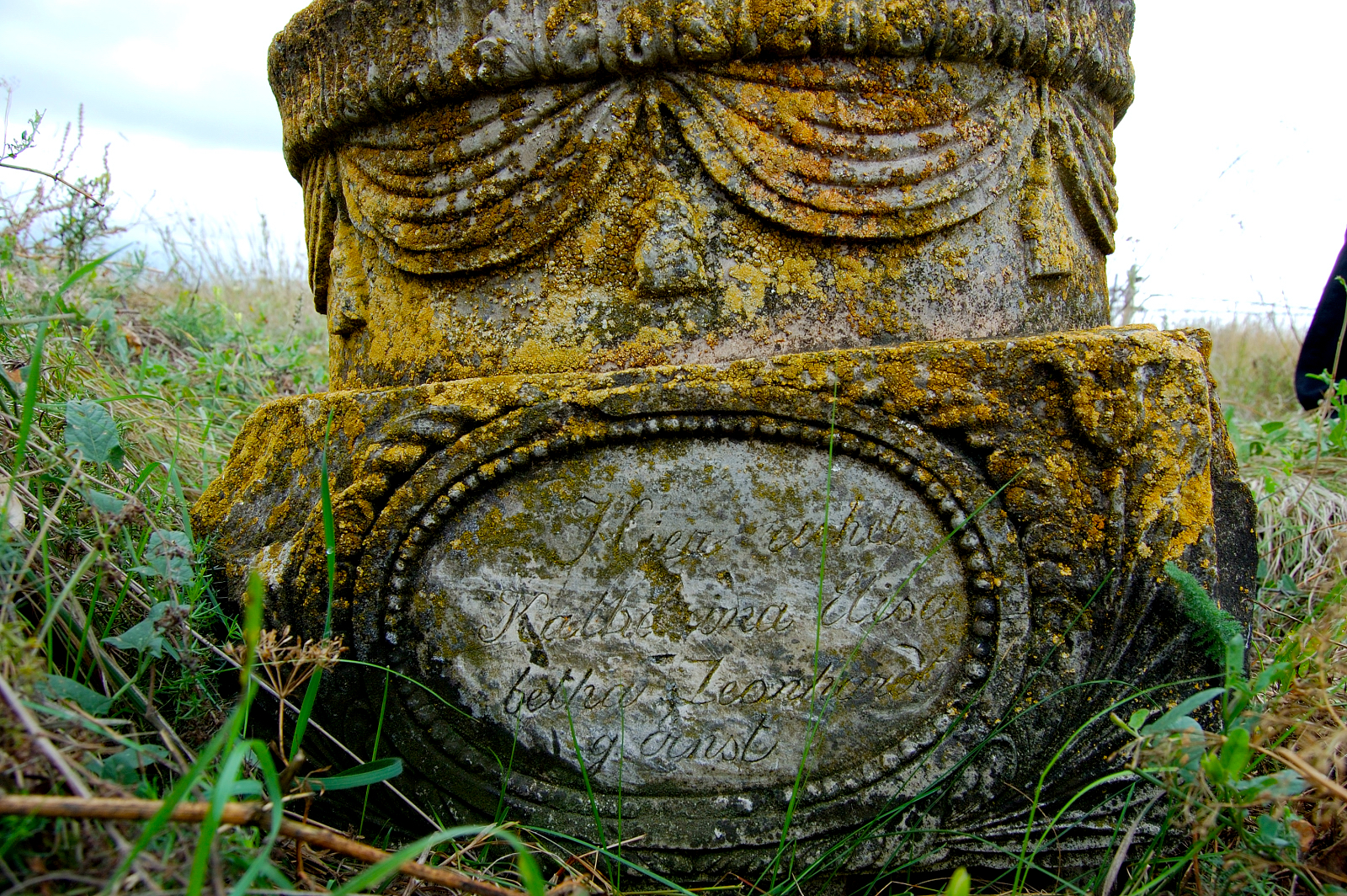 Headstone remaining in the Grimm cemetery. Courtesy of Steve Schreiber (2006).