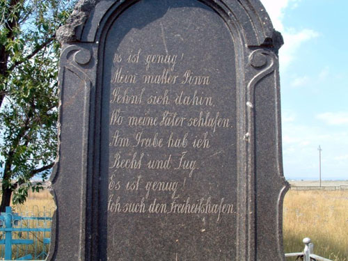 Back of Jacob Wilhelm Müller's tombstone at the cemetery in Dinkel. The front and back of the granite tombstone are of Jacob Wilhelm Müller. Jacob was born January 31, 1799 and died 27 or 24 1883. Photo courtesy of Sharon While - August 2003.
