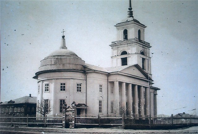 Grimm Church, built in 1848.