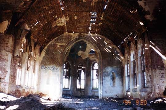 Interior of St. Mary's Catholic Church Kamenka, Russia (1994) Source: North Dakota State University.