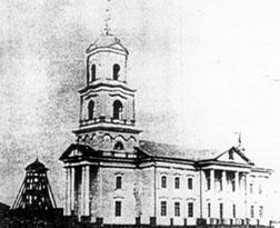 Shcherbakovka Lutheran Church. Courtesy of Shcherbakovka web site .