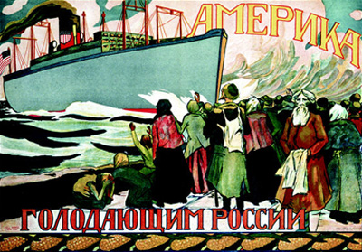 American Relief Administration Poster Requesting Help for the Russian Famine
