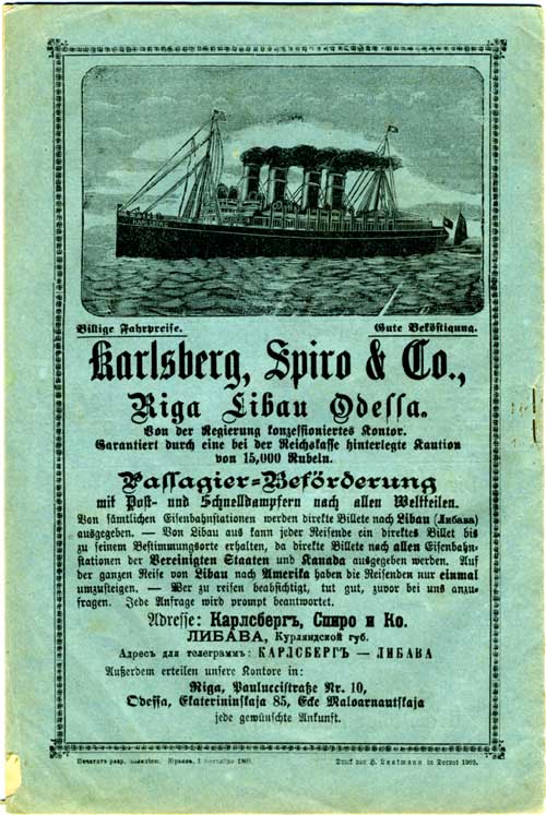 The backcover of a 1909 Friedensbote magazine (published in Beideck) showing an advertisement for steamship service to the USA and Canada. The Friedensbote: Monatsblatt für das Christliche Haus, was a monthly magazine published in the colony of Beideck from 1884 to 1915.