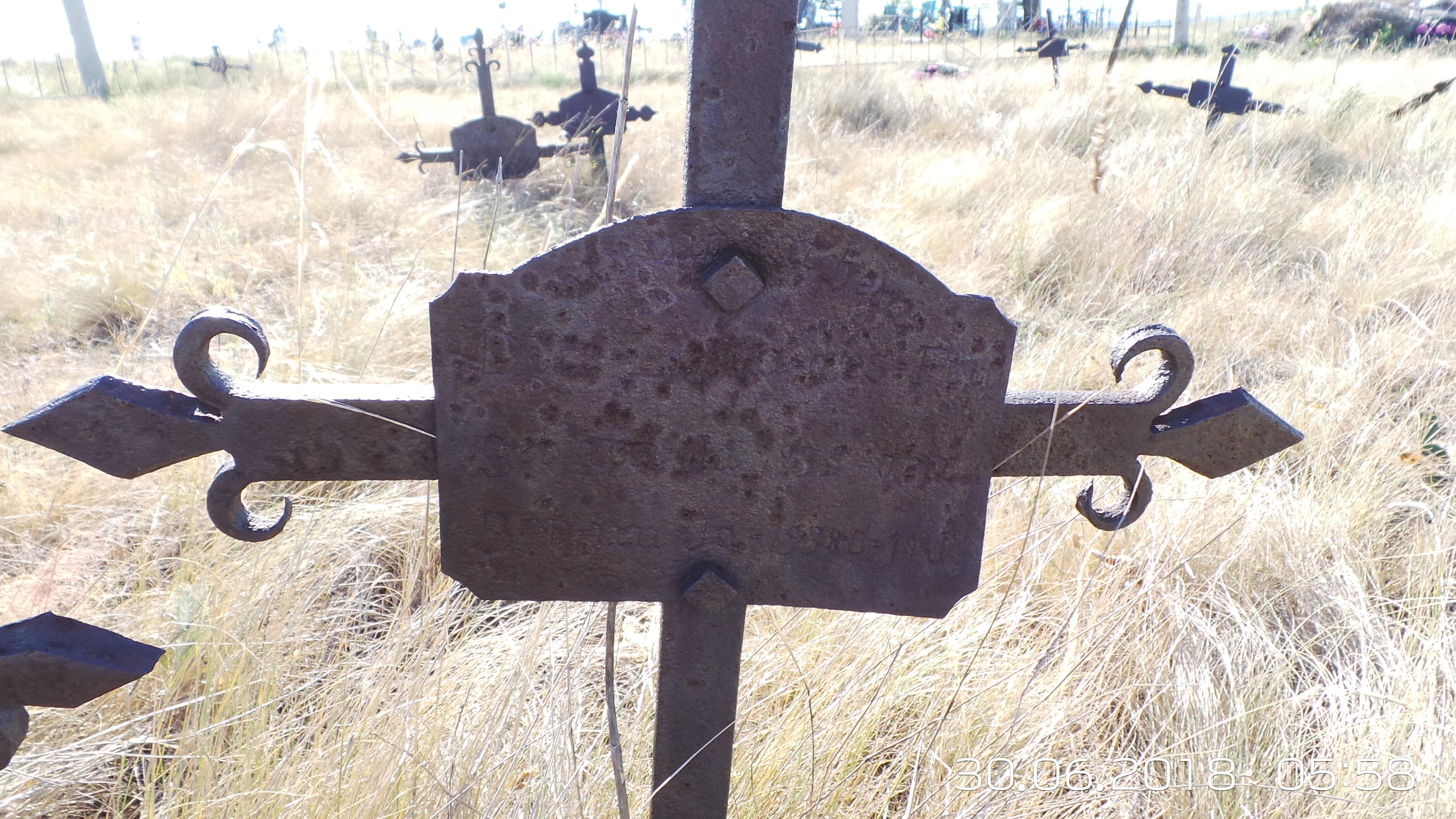 The Friedhof (cemetery) in Rosenthal (2018). Courtesy of Alexander Häuser.