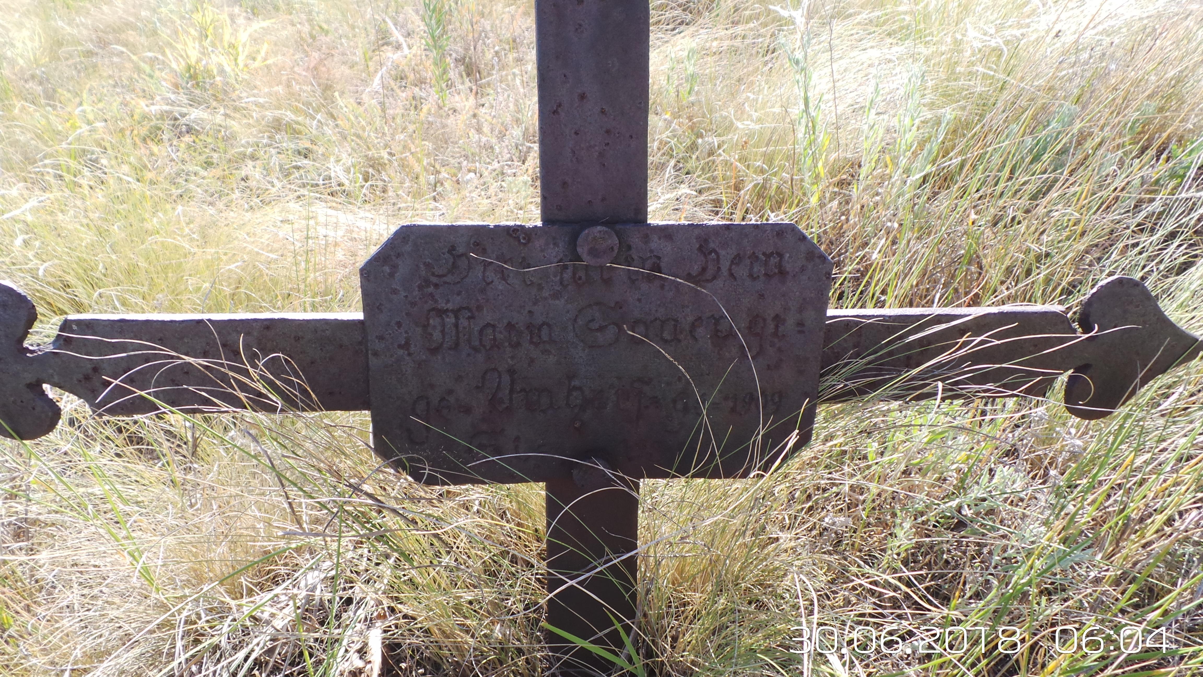 The Friedhof (cemetery) in Rosenthal (2018). Courtesy of Alexander Häuser.