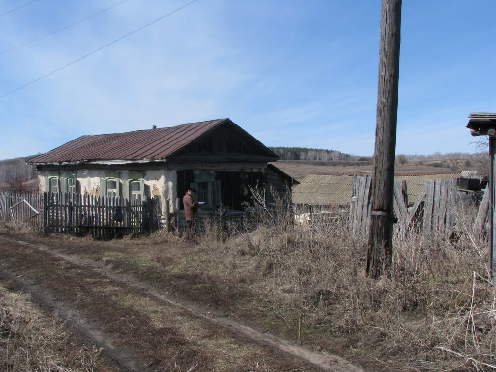 Old German House in Neu-Straub.  Source: Alexey Parfen (2009).