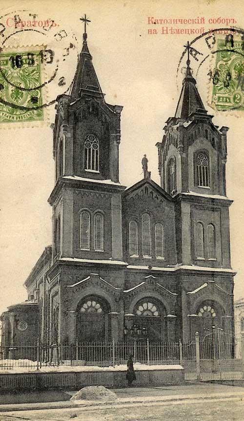 Roman Catholic St. Klementy Cathedral on Nemetskaya (German) Street.