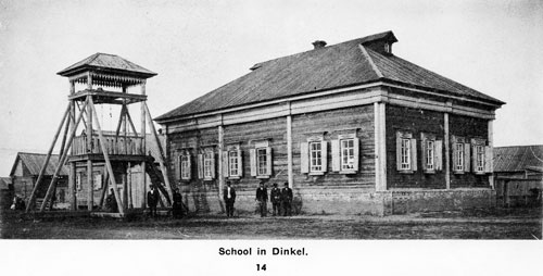 School in Dinkel. Source: Heimatbuch.