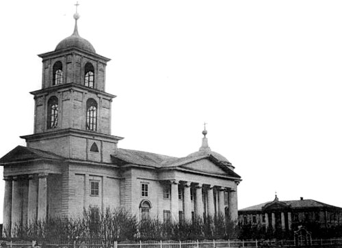 Lutheran Church in Frank.