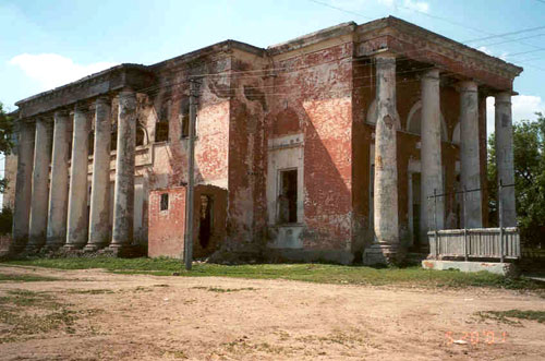 Mariental Church