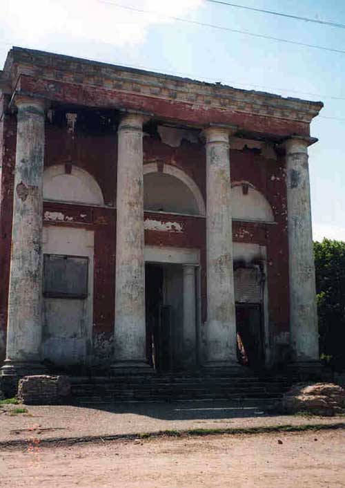 Mariental Church Front