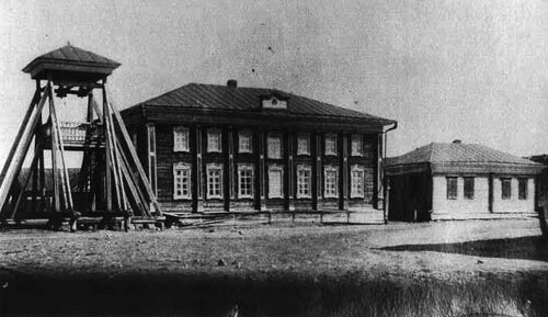 Merkel bell tower, city hall, and school taken by Alexander Bauer in June 1927.