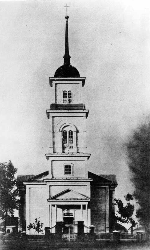 Straub Lutheran church built in 1875. Source: Heimatbuch der Deutschen aus Rußland, 1972.