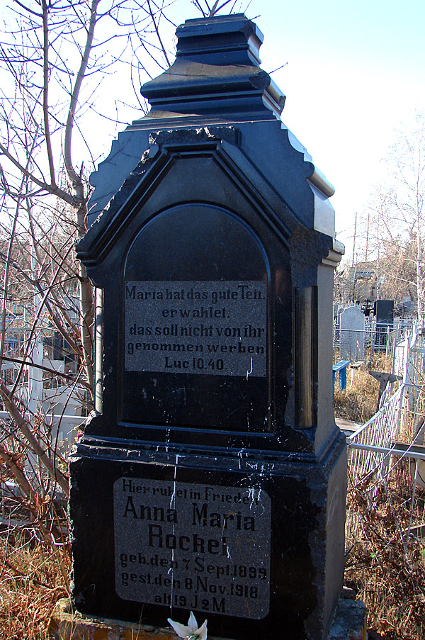 Tombstone in the Balzer Cemetery. Anna Maria Rockel (1899-1918) Source: Alexandra Bashkatova (Wolgadeutsche.net)