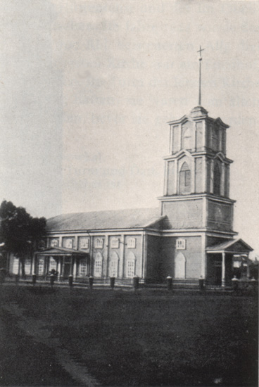 Bettinger Church of Peter & Paul. Built in 1871. Source: Heimatbuch der Deutschen aus Rußland, 1972.