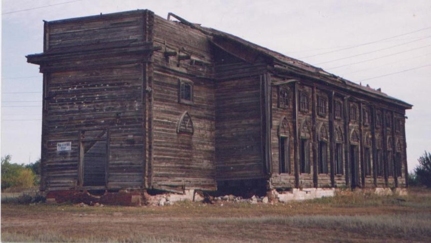 Ruins of the Bettinger Church. Source: A. Korneva (2000).