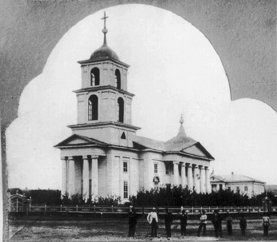 Lutheran Church in Frank.