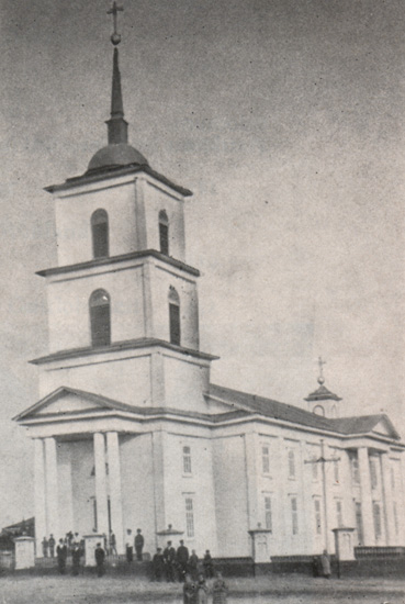 Catholic Church in Graf. Built in 1886. Source: Heimatbuch der Deutschen aus Rußland, 1972.