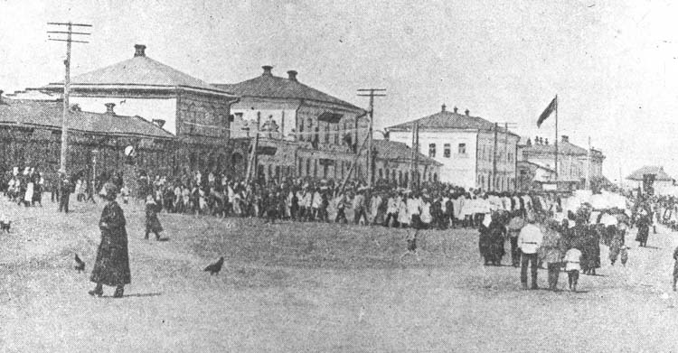 Demonstration in Katharinenstadt (1920). Source: wolgadeutsche.net