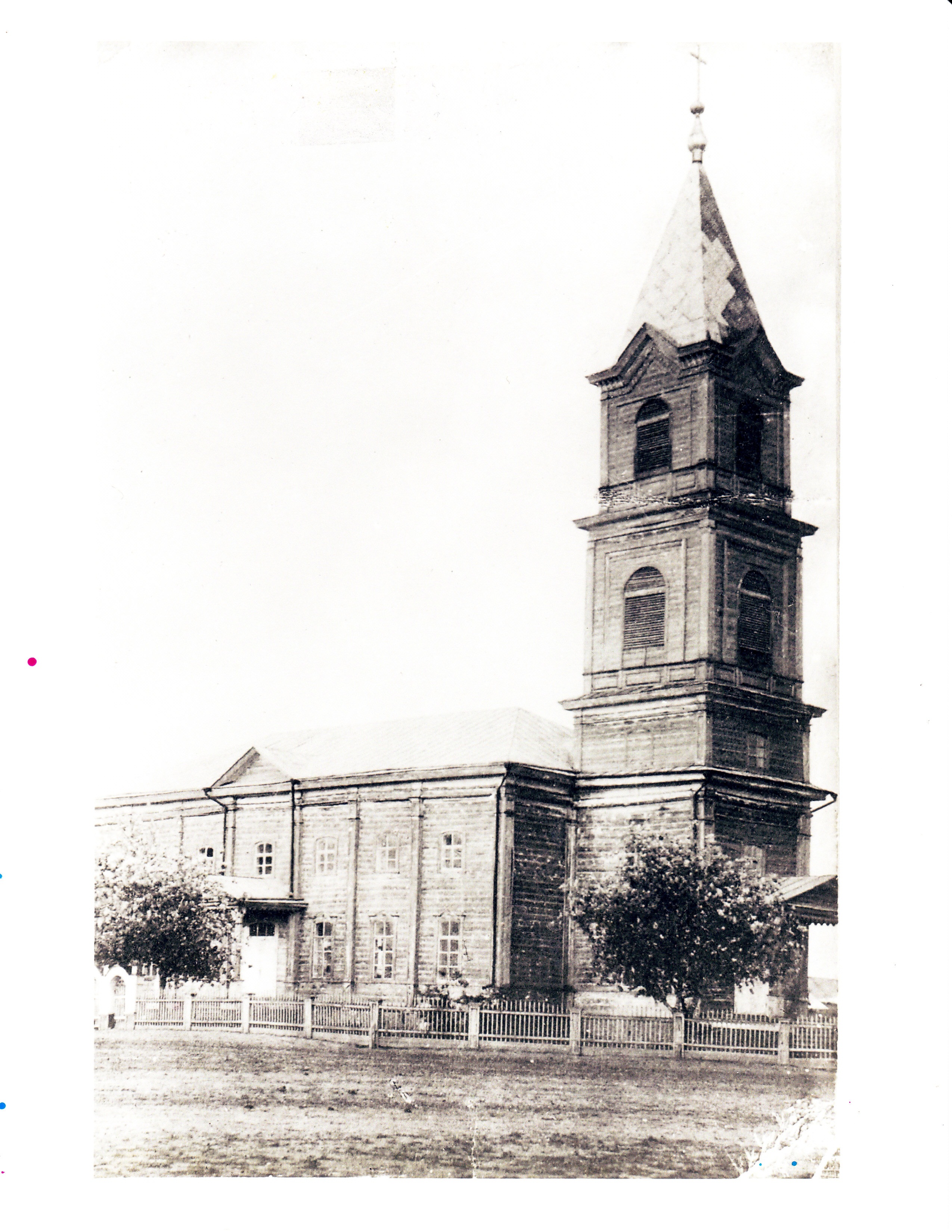 Lutheran Church in Kind. Built in 1875. Source: Bill Pickelhaupt.