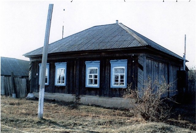 Volga German house in Kind. Source: Irina Gray.