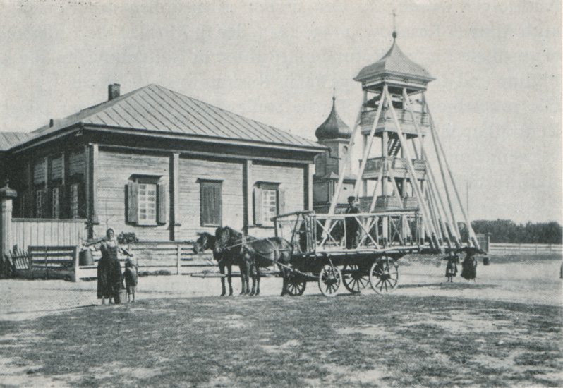 Old Messer Bell Tower Source: Heimatbuch der Deutschen aus Rußland, 1972