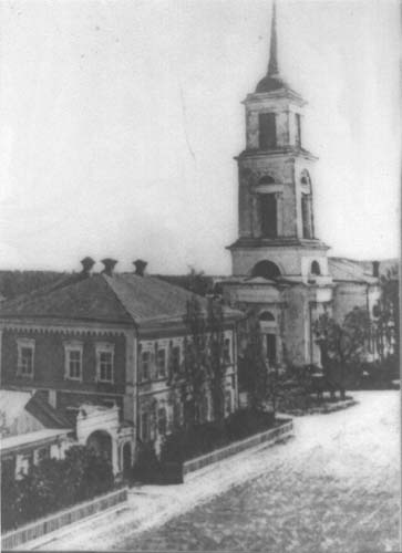 Orlovskaya Lutheran Church built in 1860; photo taken circa 1900. Source: Wolgadeutsche.net.