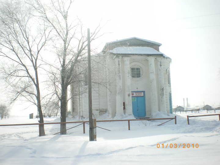 Reinwald Lutheran Church (2010). Source: Galina Ruppel.
