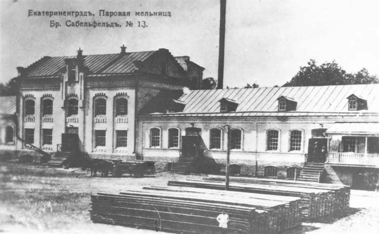 Steam Mill of the Sabelfeld Brothers. Source: wolgadeutsche.net