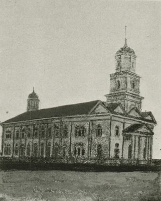 Semenovka Catholic Church Built in 1855. Source: Heimatbuch der Deutschen aus Rußland, 1972.