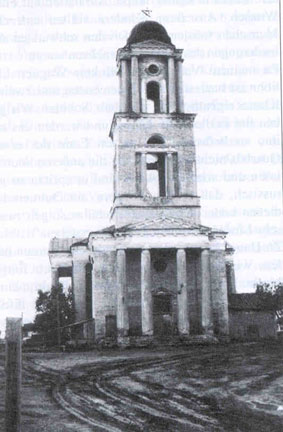 Warenburg Lutheran Church (1957) Source: Heimatbuch der Deutschen aus Rußland, 1996.