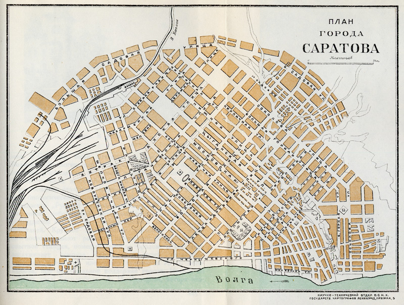 1925 Map of Saratov. Source: Vera Beljakova-Miller.